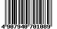 Sega Saturn Database - Barcode (EAN): 4907940701089