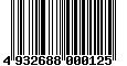 Sega Saturn Database - Barcode (EAN): 4932688000125