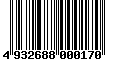 Sega Saturn Database - Barcode (EAN): 4932688000170