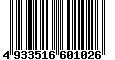 Sega Saturn Database - Barcode (EAN): 4933516601026