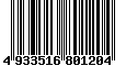 Sega Saturn Database - Barcode (EAN): 4933516801204