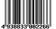 Sega Saturn Database - Barcode (EAN): 4938833002266