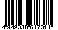 Sega Saturn Database - Barcode (EAN): 4942330617311