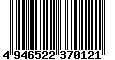 Sega Saturn Database - Barcode (EAN): 4946522370121