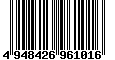 Sega Saturn Database - Barcode (EAN): 4948426961016