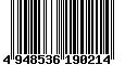 Sega Saturn Database - Barcode (EAN): 4948536190214