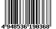 Sega Saturn Database - Barcode (EAN): 4948536190368