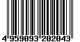 Sega Saturn Database - Barcode (EAN): 4959093202043