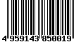 Sega Saturn Database - Barcode (EAN): 4959143850019