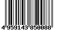 Sega Saturn Database - Barcode (EAN): 4959143850088