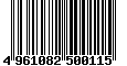 Sega Saturn Database - Barcode (EAN): 4961082500115