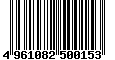 Sega Saturn Database - Barcode (EAN): 4961082500153