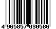 Sega Saturn Database - Barcode (EAN): 4965857030586