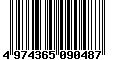 Sega Saturn Database - Barcode (EAN): 4974365090487