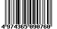 Sega Saturn Database - Barcode (EAN): 4974365090760