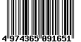 Sega Saturn Database - Barcode (EAN): 4974365091651
