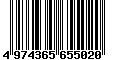 Sega Saturn Database - Barcode (EAN): 4974365655020