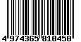 Sega Saturn Database - Barcode (EAN): 4974365810450