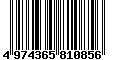 Sega Saturn Database - Barcode (EAN): 4974365810856