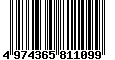 Sega Saturn Database - Barcode (EAN): 4974365811099