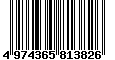 Sega Saturn Database - Barcode (EAN): 4974365813826