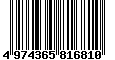 Sega Saturn Database - Barcode (EAN): 4974365816810