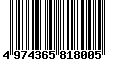 Sega Saturn Database - Barcode (EAN): 4974365818005