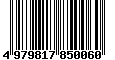 Sega Saturn Database - Barcode (EAN): 4979817850060