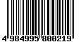 Sega Saturn Database - Barcode (EAN): 4984995800219