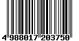 Sega Saturn Database - Barcode (EAN): 4988017203750