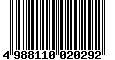 Sega Saturn Database - Barcode (EAN): 4988110020292