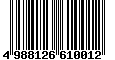 Sega Saturn Database - Barcode (EAN): 4988126610012