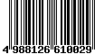 Sega Saturn Database - Barcode (EAN): 4988126610029