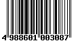 Sega Saturn Database - Barcode (EAN): 4988601003087