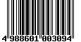 Sega Saturn Database - Barcode (EAN): 4988601003094