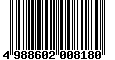 Sega Saturn Database - Barcode (EAN): 4988602008180