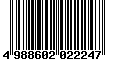 Sega Saturn Database - Barcode (EAN): 4988602022247