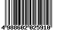 Sega Saturn Database - Barcode (EAN): 4988602025910