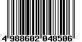 Sega Saturn Database - Barcode (EAN): 4988602048506