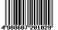 Sega Saturn Database - Barcode (EAN): 4988607201029