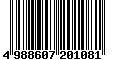 Sega Saturn Database - Barcode (EAN): 4988607201081