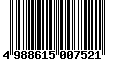 Sega Saturn Database - Barcode (EAN): 4988615007521