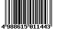 Sega Saturn Database - Barcode (EAN): 4988615011443