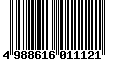 Sega Saturn Database - Barcode (EAN): 4988616011121