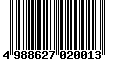 Sega Saturn Database - Barcode (EAN): 4988627020013