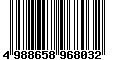 Sega Saturn Database - Barcode (EAN): 4988658968032