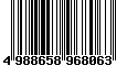 Sega Saturn Database - Barcode (EAN): 4988658968063