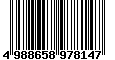 Sega Saturn Database - Barcode (EAN): 4988658978147