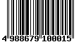 Sega Saturn Database - Barcode (EAN): 4988679100015