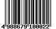 Sega Saturn Database - Barcode (EAN): 4988679100022